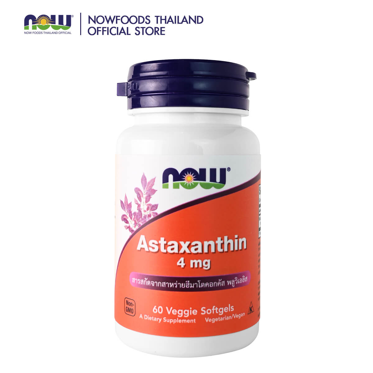 NOW Foods Astaxanthin 4mg 60 Capsules